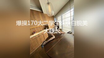 《顶级女模 震撼泄密》仅此一部，超极品波霸秀人网女神模特【Maleah】大尺度私拍，三点全露，摄影师忍不住各种咸猪手原版2K