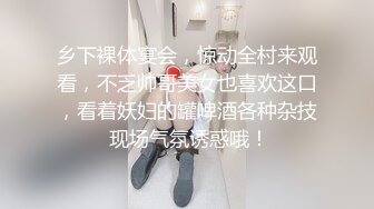 性感女神 妲己 浅灰色吊带连衣长裙 晶莹剔透雪峰美臀体态更为娇艳欲滴[64P/581M]