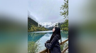 凤鸣鸟唱精品-高颜值写真模特遭摄影师潜规则,拍完写真还得挨炮