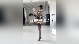 新场景 国内某温泉会所偷拍换衣 美女如云30【27V】 (27)