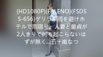 (中文字幕) [MIFD-137] もっと可愛くなりたいッ！ 好奇心の逸材 新人19歳 健康褐色美少女AVデビュー 七嶋十愛