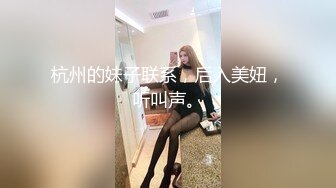 [MP4]STP24130 看着文静收完钱立马变骚 超近视角扣穴 完美肥臀骑坐 斜入爆插小穴 VIP2209