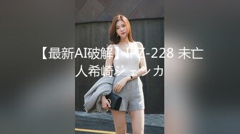 [MP4/ 124M] 温文如玉的唇与舌坚挺如炬贪婪欲望忍不住按着头深喉纵有囤精上万都不低你舌相