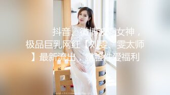 MDX-0046 .仙儿媛 .人生大赢家.凤凰宝贝上门贴身服务.麻豆传媒映画