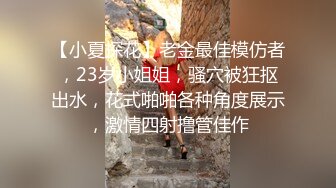 [推荐]帅气小伙被带到酒店调教！无套内射！精液从菊花慢慢流出来！[上]