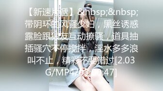 CB站主播 完美姿势，炮机自慰，浑身颤抖！（ohmysweetkitty）合集【16V】 (6)