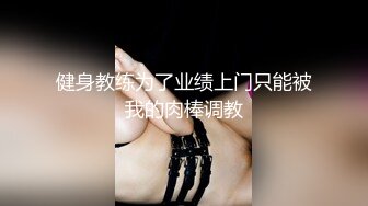 (麻豆傳媒)(ltv-0040)(20230120)欲不可縱-南芊允、賴畇希