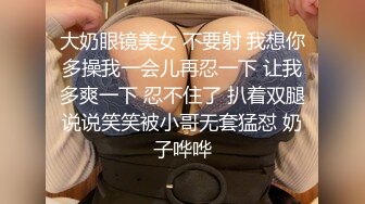 这个成熟御姐真是尤物啊 情趣黑丝丰满肉体在公寓