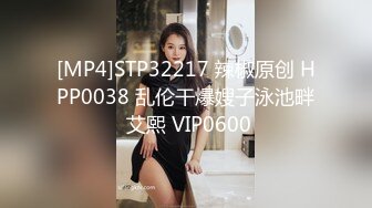 偷拍嫁给中年大叔的漂亮妹子玩手机应付式草逼[MP4/504MB]