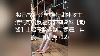 新人小学妹【吃鸡小m】道具自慰喷尿~无套啪啪狂射一身 (5)