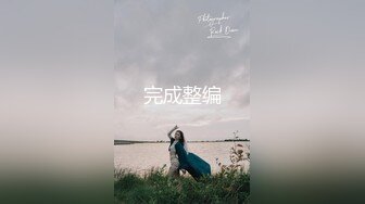 ✿淫欲反差美少女✿软萌小可爱楼道露出调教啪啪，大长腿美少女清纯与风骚并存 谁不喜欢这么主动的小骚母狗呢？