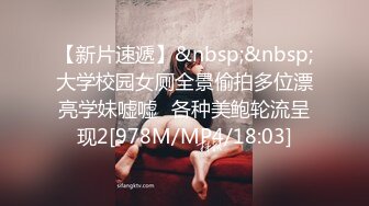 ✿洛丽塔少女情色✿香甜白嫩甜美小姐姐〖寻小小〗清纯诱惑完美结合，裙子翻起来直接草，如玉般的身体 酥到骨头里