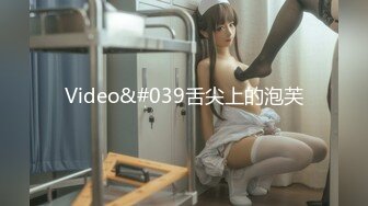 秦先生第9部-短发少女得约炮体验,美乳翘臀大玩情趣变装