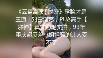 女人坑女人！④全新洗浴温泉酒店，女宾换衣室内部真实偸拍，女人可真不少，每个年龄段的都有，老少皆宜 (2)