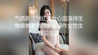 最爱跟豹纹婆娘交配