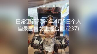 [MP4/ 1.64G] 尤物级女神御姐 真会打扮啊 白皙肉体黑色衣服勾人性福，吊带裹胸往上一扒就舔吸奶子