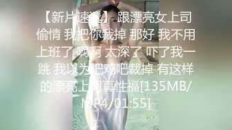 STP25335 最新糖心童颜巨乳极品名器尤物▌蜜桃君 ▌乖巧小喵咪多汁嫩穴 粗大阳具急速抽插白虎嫩鲍 女上淫穴榨汁极品女友