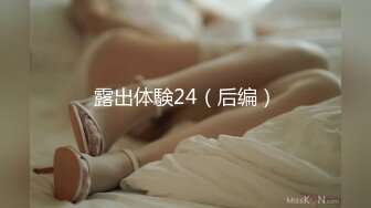 91PCM008 果冻传媒 好色家教的淫乱辅导 温芮欣