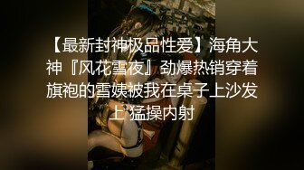 【新速片遞】&nbsp;&nbsp;高颜清纯美眉吃鸡啪啪 小娇乳 无毛小嫩穴 被猥琐胖大叔无套输出 内射一鲍鱼 [1200MB/MP4/37:45]