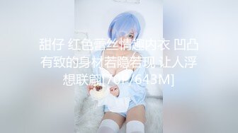 【快手】希希酱紫 6 快手第一美臀 凹凸户型 半透紧身裤 (2)