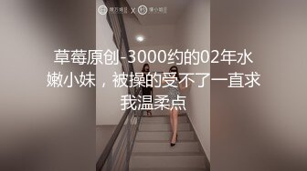 ❤️❤️女友浴室洗骚逼，男友跑过来蹲着舔逼，搞的好想要，坐在马桶上玩震动棒，小舌头舔JB，口活很棒