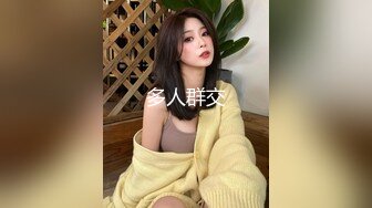 ♈从女神到小母狗♈00后小妹妹〖芋泥啵啵〗被主人束缚调教的白丝女仆 深喉口爱 小穴被大肉棒尽情蹂躏！