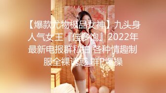 美女性感短裙騷舞誘惑漏大奶床上道具摩擦BB