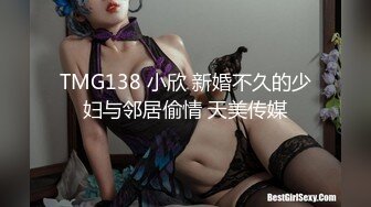 老婆被技师舔的受不了快高潮了