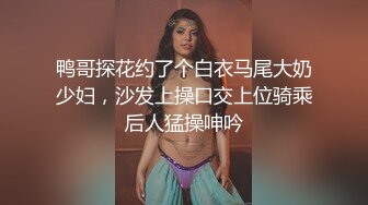 午夜寻花极品高颜值黑衣妹子第二场，加钟再来一炮镜头前扣逼口交侧入猛操