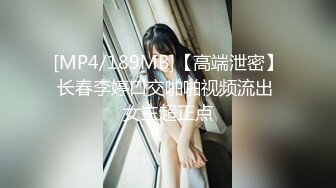 阿瓈 全裸无码尺度突破~第一本绳缚处女作~捆绑羞耻感[136P+1V/466M]