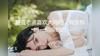 [MP4]STP24745 高颜值姐妹花 互舔白虎多汁美鲍 鲜滑可口 刑具大开M腿棒插嫩穴 水晶棒玩弄后庭女女太快乐了 VIP2209