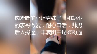 OnlyFan 老师来了宝贝儿