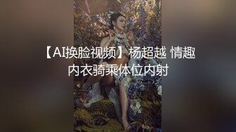 颜值不错的性感丰腴美女奶子很显眼，前戏足屁股翘大长腿叉开迎接男的操穴没抽插几下就射真浪费想代替猛搞