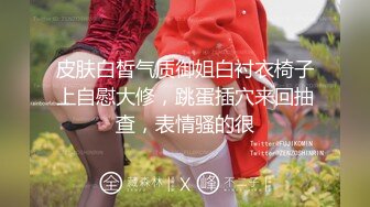 双飞 我教你怎么做爱 漂亮韵味熟女阿姨上位啪啪 大奶子 骚叫不停 要我选我也操阿姨