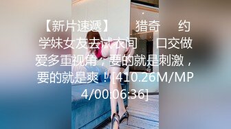 [MP4]我来自北京美女模特瑶瑶与意大利帅哥男友穿着性感黑丝情趣内衣客厅卫生间做爱