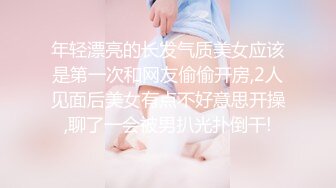 学舞蹈的身材真是硬核柔软，身材好，玩的姿势花样多