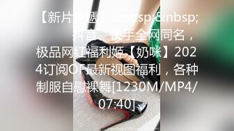 麻豆傳媒)(mdcm-0005)(20230101)國風按摩院 籠中佳人動情獻身-蘇清歌