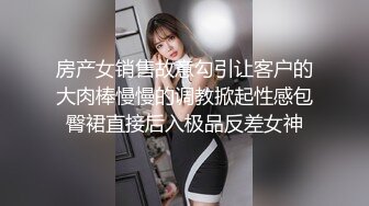 骚逼前女友2继续后入