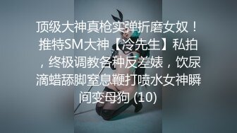 [2DF2]纹身大哥征服极品d奶美少妇骚货握着肉棒爱不释手细细品味吹箫技术超赞打炮一对大奶乱颤呻吟声 [MP4/135MB][BT种子]