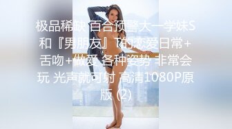 女神Hunny韩妮的私下一面～大屌下化身淫荡女 纹身露脸实锤！