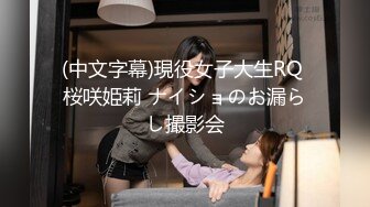 全网稀缺资源 高端淫妻私密群内部福利Vol.13 反差疯狂女神