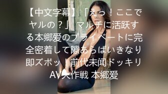 (中文字幕) [erofv-088] 素人女子大生【限定】ヒメちゃん22歳 経験人数1人の超ウブ娘と初対面で即SEX！清楚系女子をビッチ女子に変貌させる大量中出しフィニッシュ！！