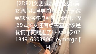 [MP4/476M]9/13最新 初液情人妹妹瓣开美穴狼友们快点来操VIP1196