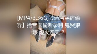 [无码破解]MVSD-591 彼女のあどけない笑顔と魔性の誘惑に理性を失った私は…巧みな痴女テクといやらしい腰使いで中年オヤジをたぶらかす美人トレーナー水泳教室 逆NTR 根尾あかり