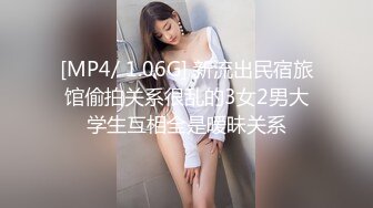 淫娃萝莉 最新极品淫娃网红美少女 铃木君 校园公交车 香艳肉体女仆 软糯湿滑嫩鲍瞬间榨射 太上头了