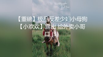 后入东莞人妻