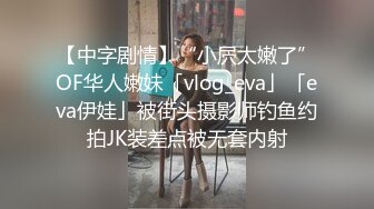 [2DF2]小哥精力旺盛 双飞俩闺蜜 黑衣妹子最靓 - soav_evMerge_ev [MP4/226MB][BT种子]