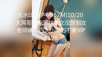 西湖边上的美女比较的紧，那我也试试少妇什么滋味减介内查勘