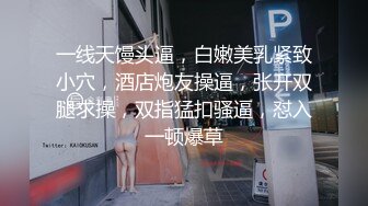 张芸熙.巨乳母狗肉体偿债.耻辱开启了淫荡开关.麻豆传媒映画