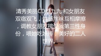 【新片速遞】&nbsp;&nbsp;《震撼✅情侣私拍㊙️泄密》上过电视的反差婊骚女与男友露脸性爱自拍流出⭐长得不咋地身材不错奶子又圆又大特别会叫附生活照[2690M/MP4/27:04]